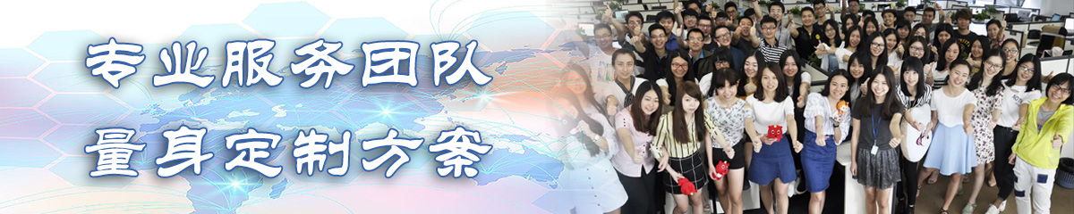 晋中BI软件 晋中BI软件